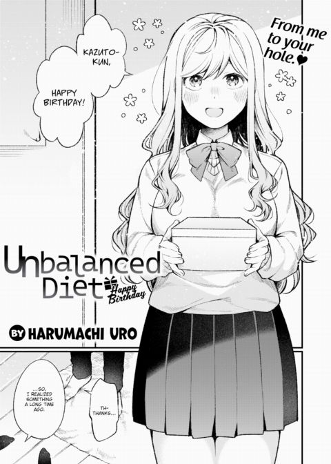 Unbalanced Diet - Happy Birthday Chapter 1 page 1