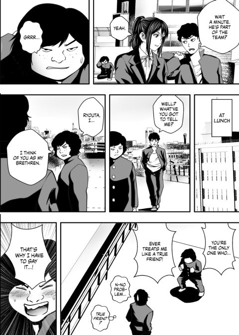 It Happened in the Girls' Locker Room Chapter 1 page 5