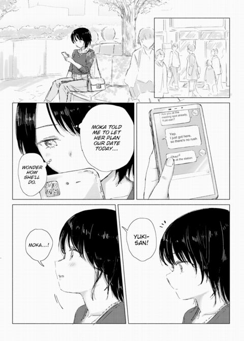 If Your Wish Came True Chapter 1 page 4