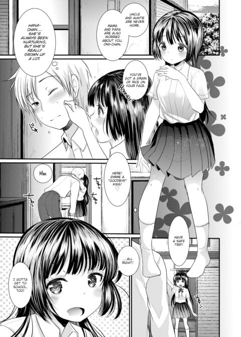 Blossom, Young Wife Chapter 1 page 5