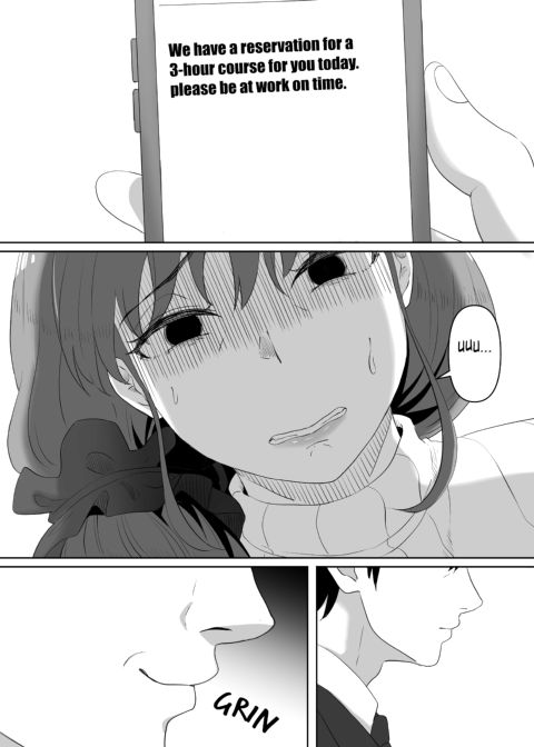 Beautiful Asshole Club Chapter 1 page 47