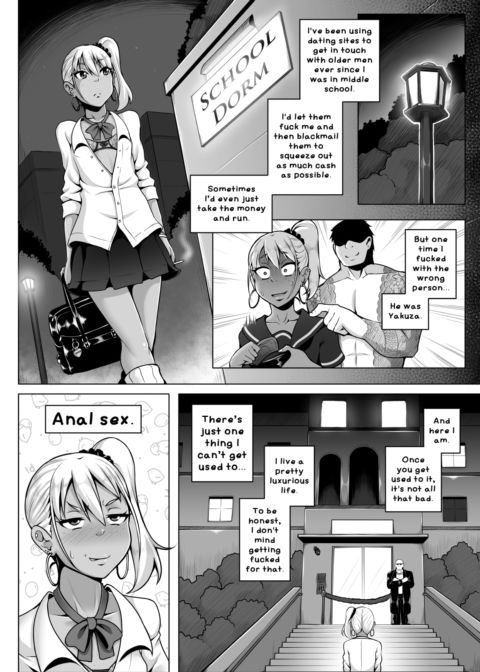 Red-Light Academy Chapter 3 Chapter 1 page 2