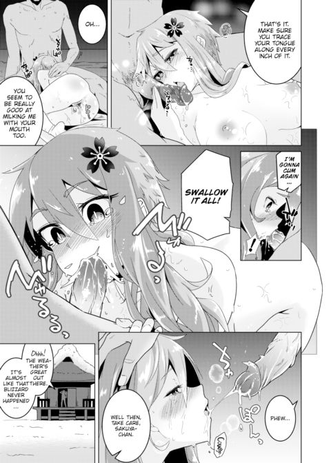 Maiden Venus Chapter 1 page 19