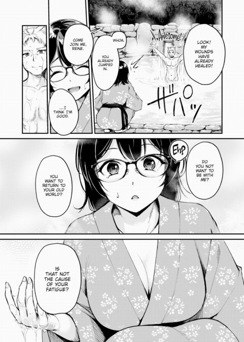 Animal-Eared Fortune Teller ~The Water That Bonds~ Chapter 1 page 7