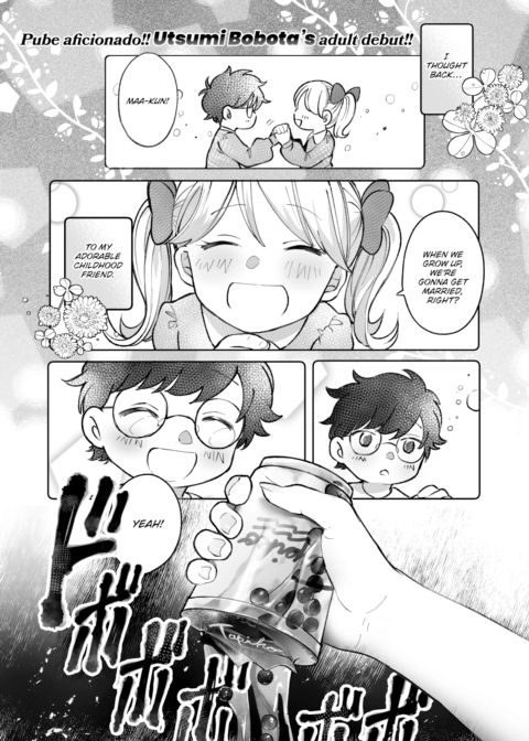 The Princess's Secret Chapter 1 page 1
