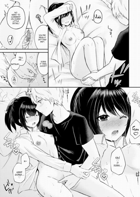 Pamper Your Big Sister Chapter 1 page 7