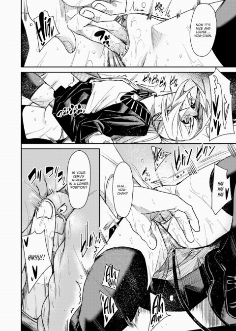 Succ!!! Chapter 1 page 20