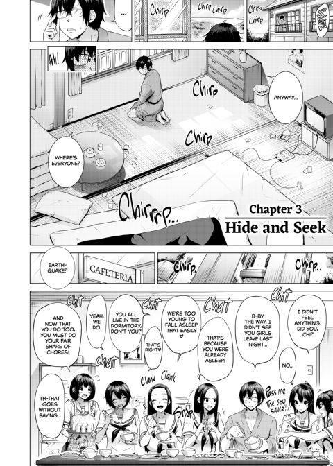 School of the Seven Sisters: The First Half Chapter 1 page 149