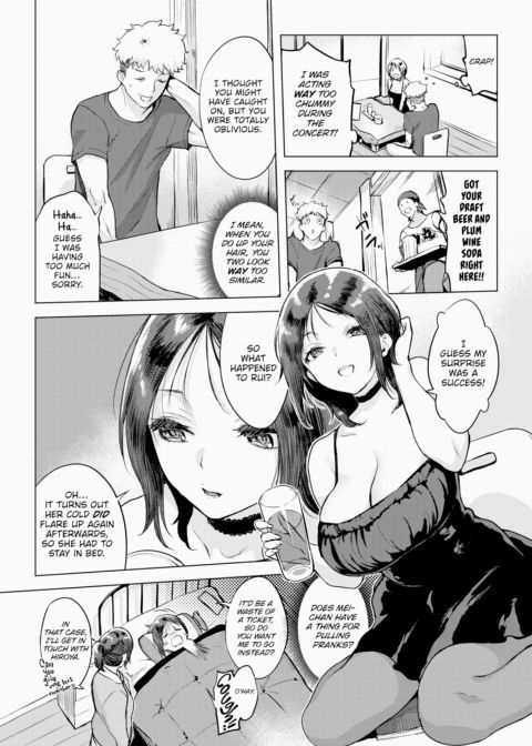 Just One Bite! Chapter 1 page 5