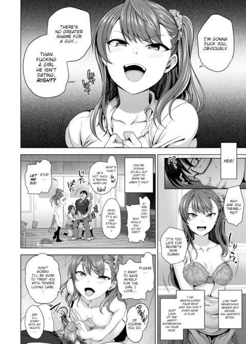 Bullied ~Revenge Hypnosis~ Chapter 1 page 14