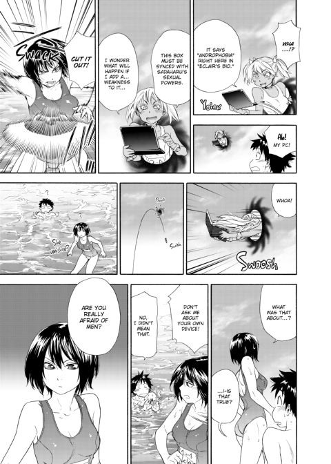 Power Play! Chapter 1 page 133