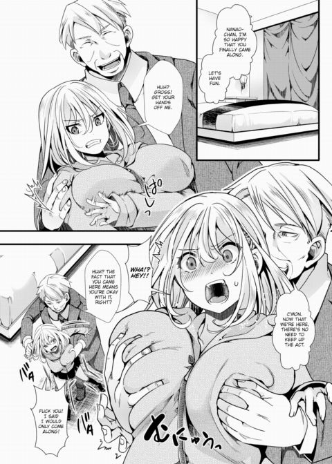 Sugar Daddy Self-Defense Chapter 1 page 4