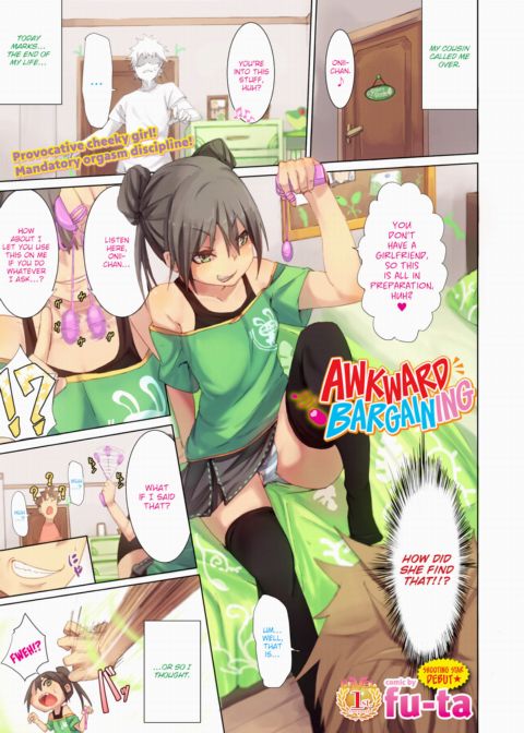 Awkward Bargaining Chapter 1 page 1