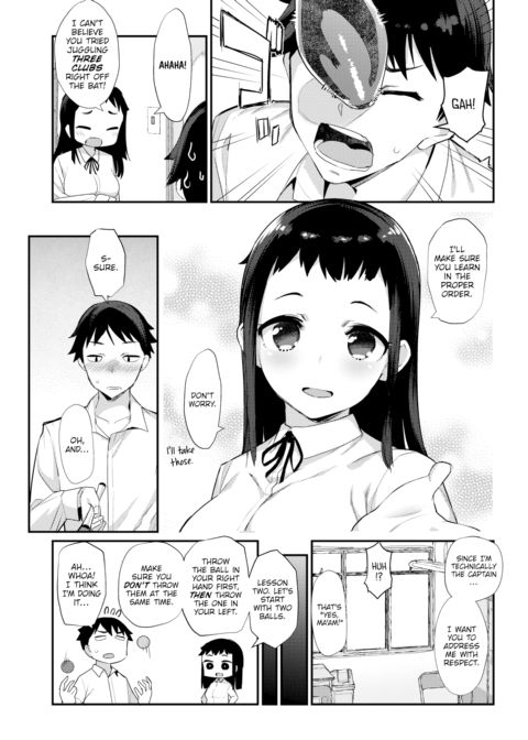 Passionate Juggling Chapter 1 page 3
