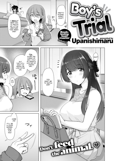 Boy's Trial Chapter 1 page 1