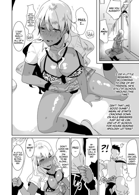 I Would Never Get Dominated and Pegged by a Tan Gal With a Huge Cock! Chapter 1 page 5