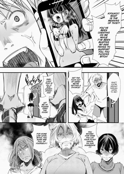 High-Rise Call Girl Chapter 1 page 36