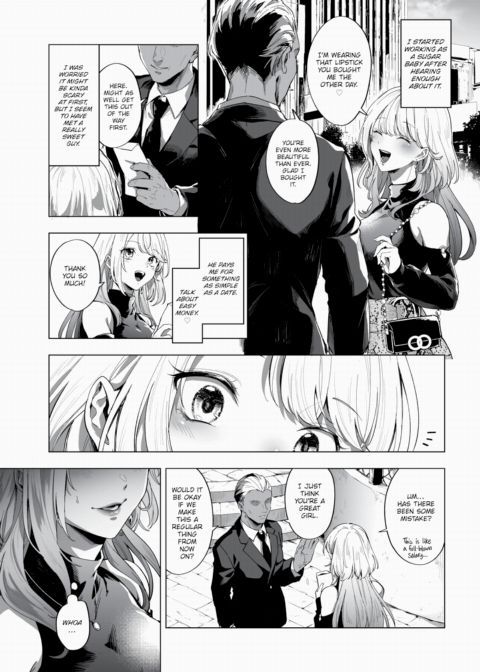 How to Make Easy Money Chapter 1 page 3