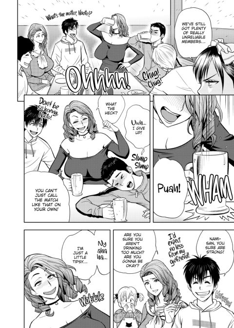 twin Milf Vol 2 Chapter 1 page 135