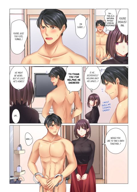 Our Kinky Newlywed Life Vol.1 Chapter 1 page 11