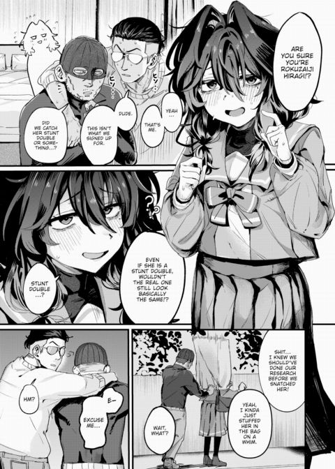 She's Not Demure, She's Just a Loser Chapter 1 page 4