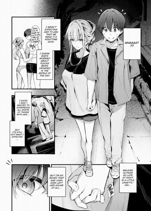 Shut-in Girlfriend 2 Chapter 1 page 4