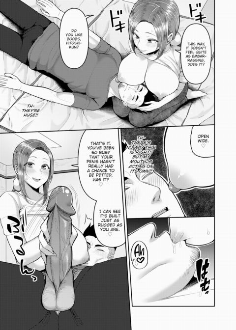 Daddy & Nursery Teacher Try Their Best Chapter 1 page 7
