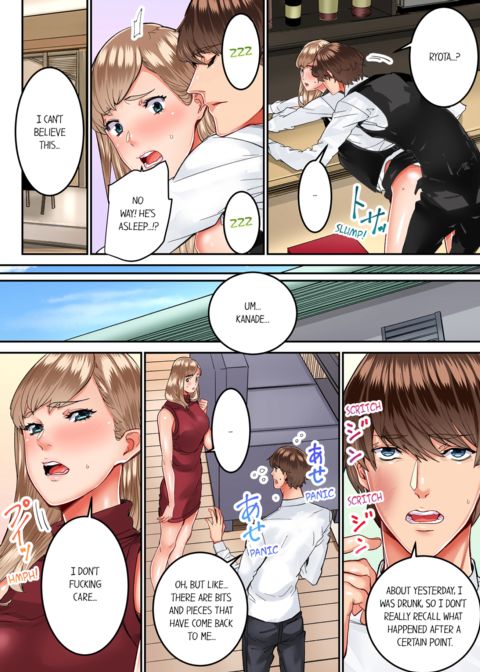 The Share House's Secret Rule Vol.3 Chapter 1 page 26