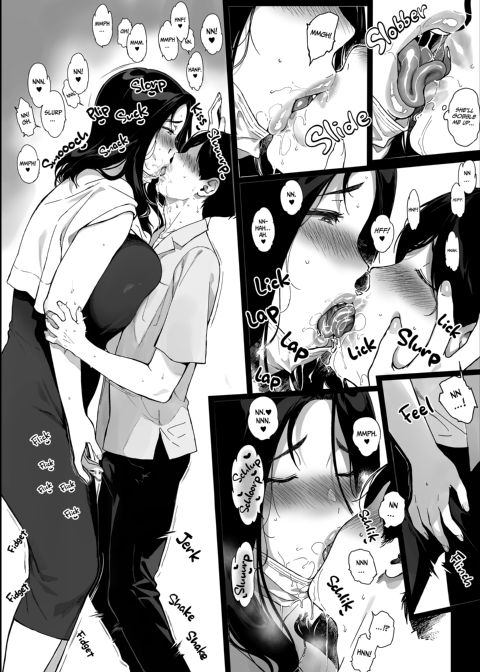 Gaming Harem 4 Chapter 1 page 8