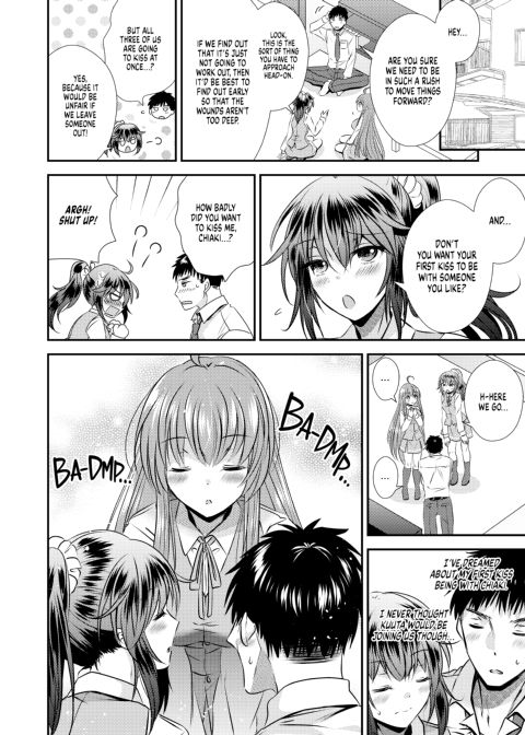 Gender-Bender Love Triangle Chapter 1 page 15