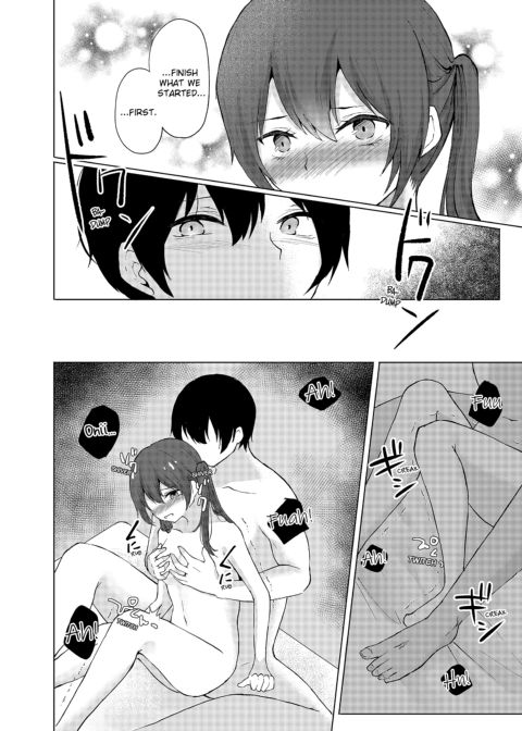 Slipping It Inside My Little Sister Chapter 1 page 86