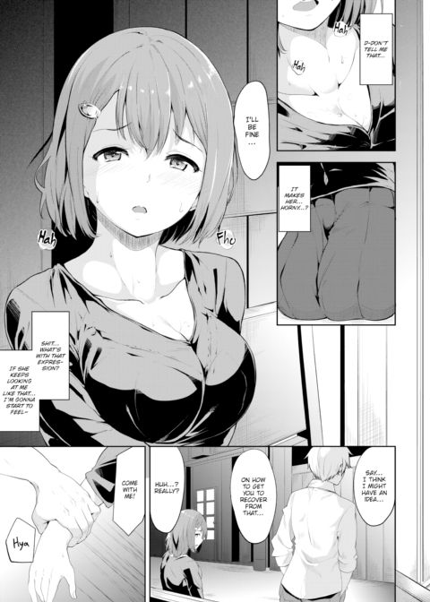 Alluring Alcohol Chapter 1 page 5