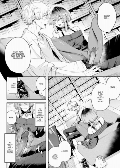 Black, Thin, and Transluscent Chapter 1 page 8