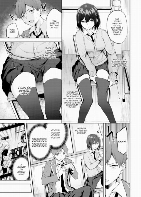 Hide & Order Chapter 1 page 3