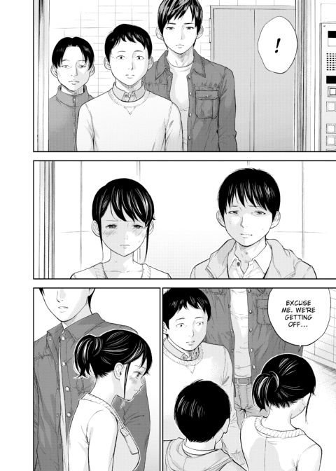 Netoraserare Vol. 1 Chapter 1 page 185