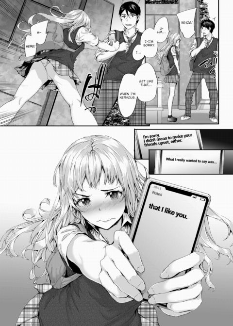 Say You Love Me Chapter 1 page 5
