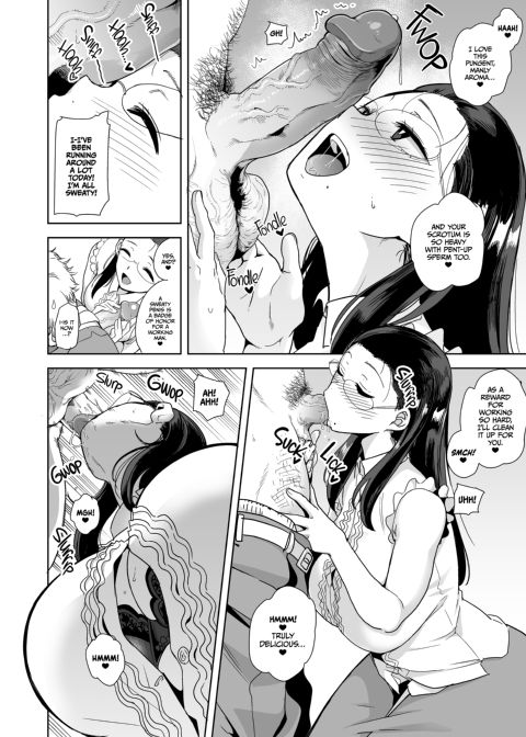 The Seika Girls and the School-Sanctioned Gigolo: The Compilation Chapter 1 page 9