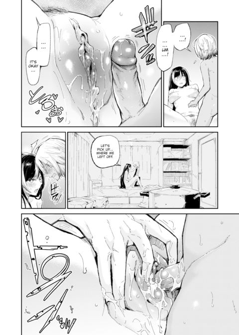 A Taste of Honey ~become an adult~ Chapter 2 Chapter 1 page 12