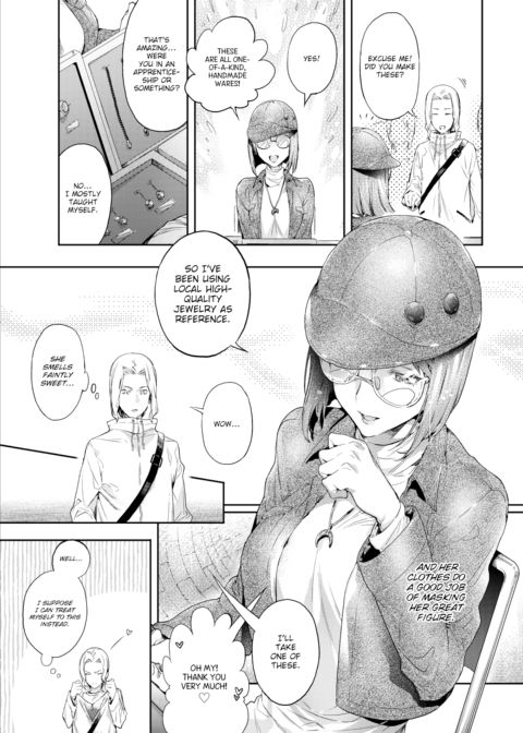 Imitation Chapter 1 page 3