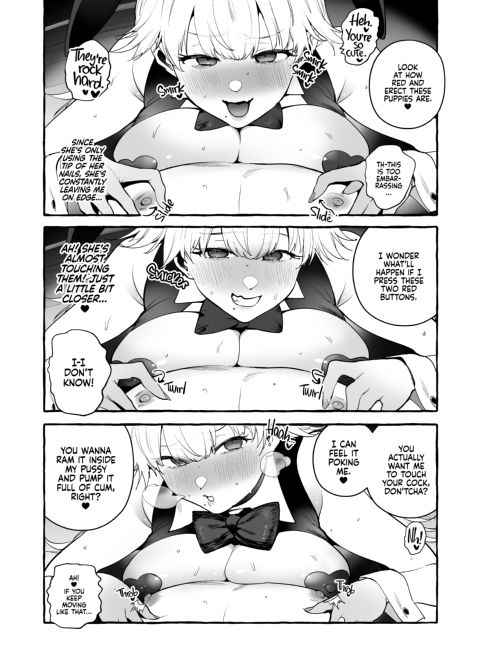 The Bunny at the Casino Chapter 1 page 15