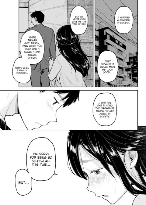 The Two of Them from Now On Chapter 1 page 11