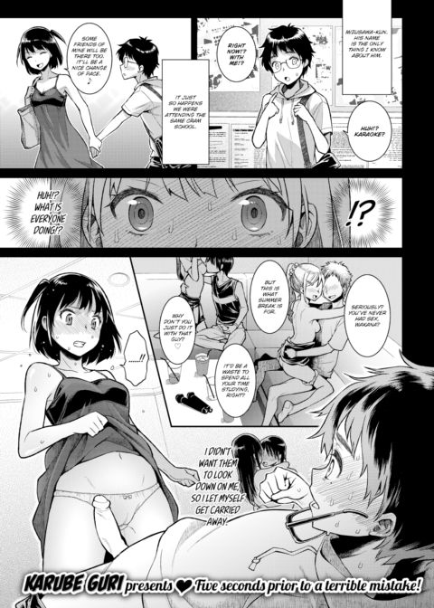 Secret Relationship Chapter 1 page 1