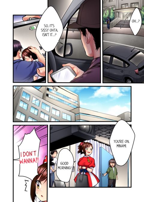 Even an Innocent TV Show Singer Needs Sex Vol.3 Chapter 1 page 68