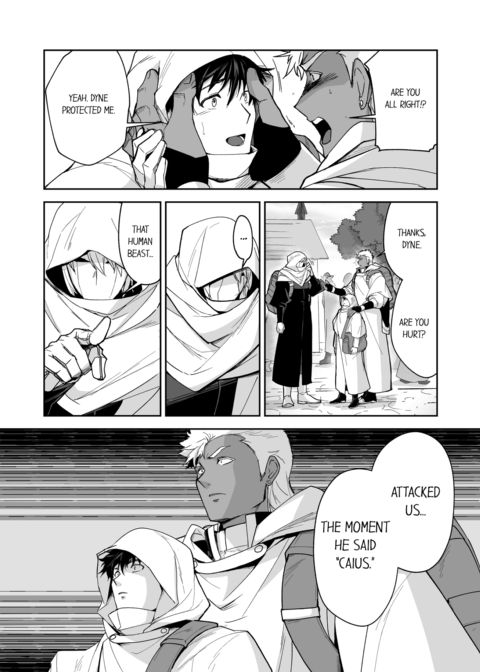 The Titan's Bride Vol.7 Chapter 1 page 44