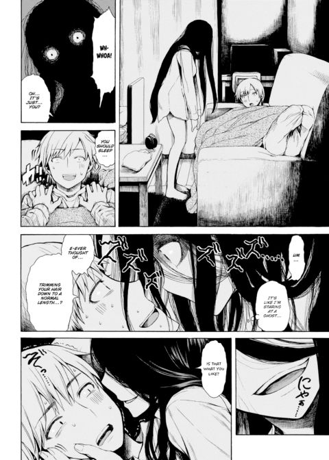 Curse Chapter 1 page 4