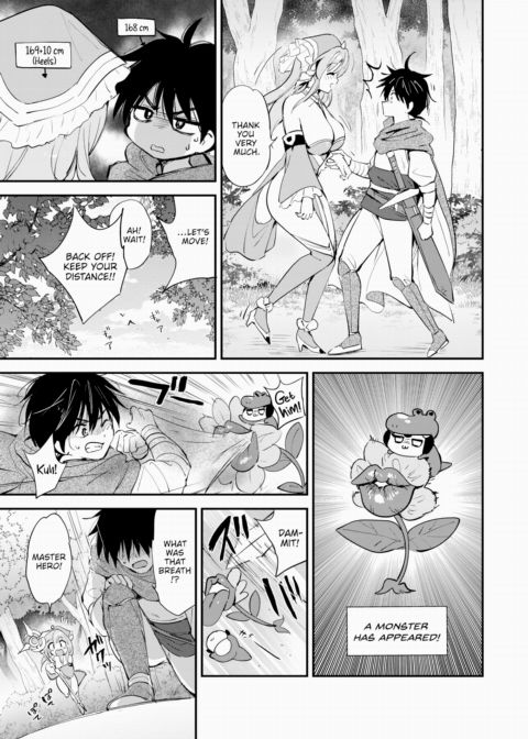 Fantastic ❤ Saga Chapter 1 page 7