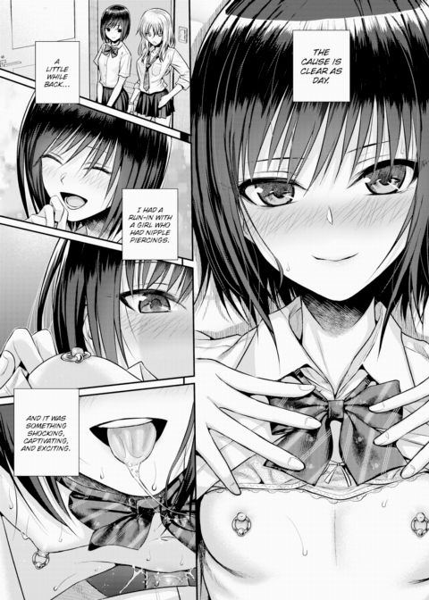 Bewitching Kiss Chapter 1 page 9