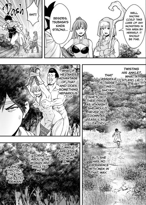That Time I Got Reincarnated as a Cuck Chapter 1 page 24