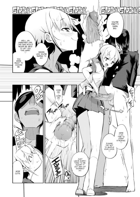 Double Twin Dual Standard Zwei Chapter 1 page 8