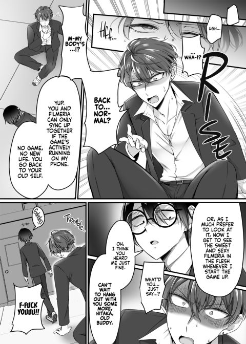 Synchronize! The Reality Sync Banner Chapter 1 page 21